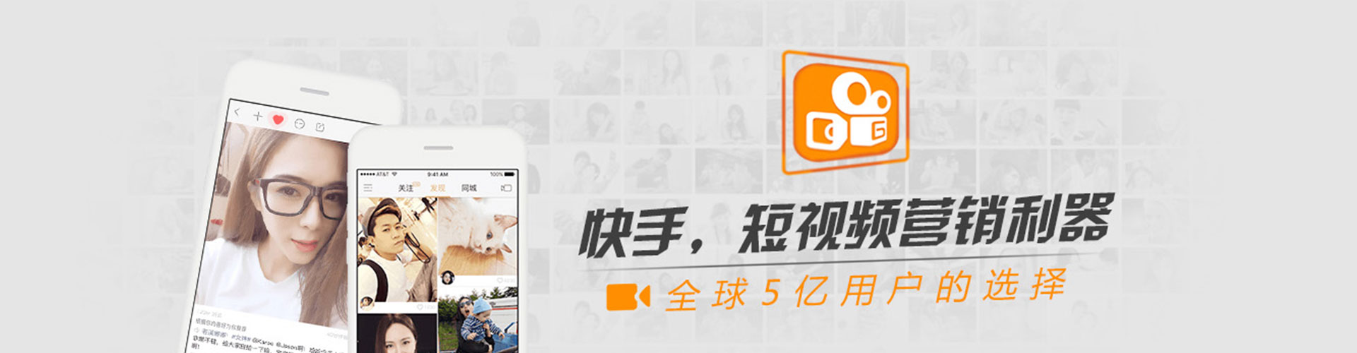 木里sem优化师