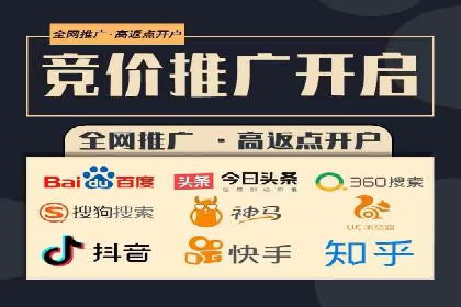 时尚品牌如何通过百度推广打造线上潮流风尚